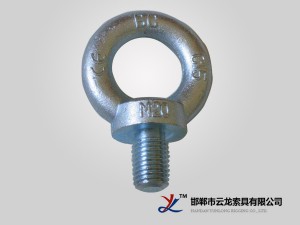 吊环螺栓